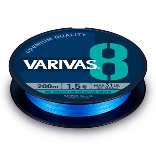 Varivas 8 公司貨 x8 pe線 單色 五色 高拉力值 高感度 正品 路亞 岸拋 船釣 編織 鐵板