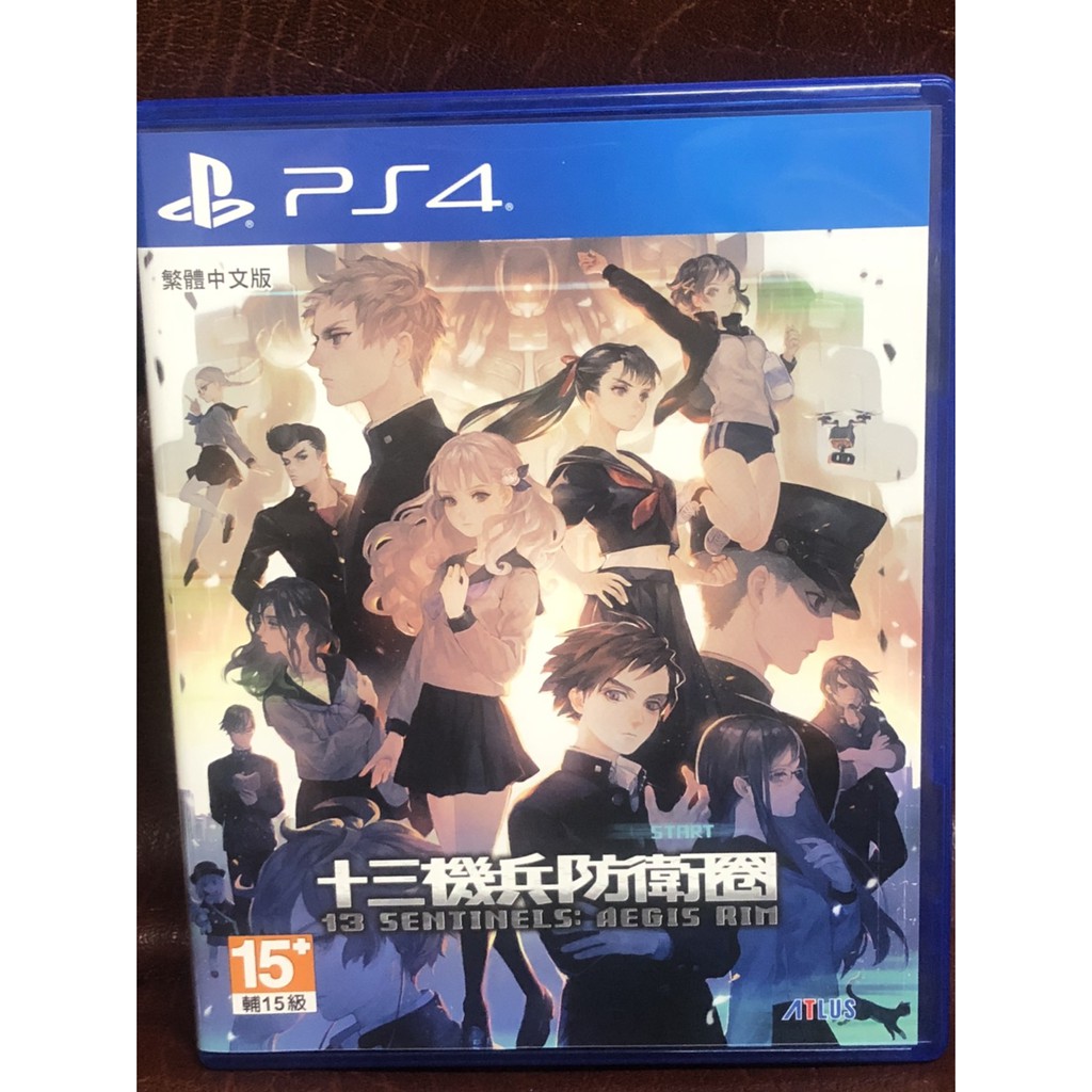 十三機兵防衛圈 繁體中文版 PS4 遊戲 二手