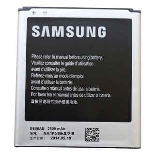【阿婆K鵝】B600BC B650AC 電池 適用 三星 Samsung 4G分享器