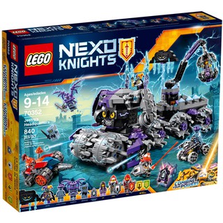 磚家 LEGO 樂高 70352 Nexo Knights 未來騎士 小丑的終極毀滅總部 無盒 無書 無貼紙