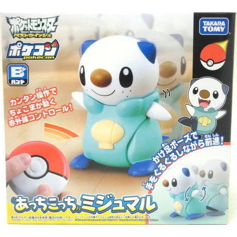 「芃芃玩具」TOMY多美 pokemon 寶可夢 神奇寶貝 遙控水水獺 貨號40840