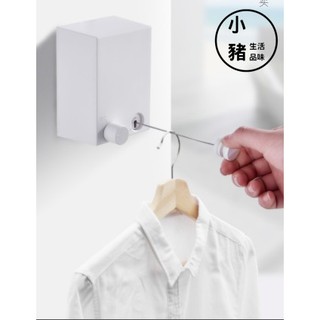 【小豬生活館】(臺灣現貨)曬衣架 室內室外 免打孔隱形伸縮曬衣神器 曬衣架 伸縮曬衣繩 室內曬衣 多功能曬衣
