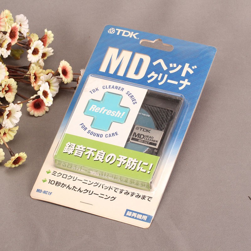 【庫存好物】TDK MD磁頭清潔片 MD-HC1F