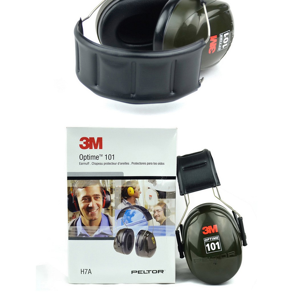3M H7A耳罩 專業防護 防噪音 適用於中重度吵雜環境 《JUN EASY》