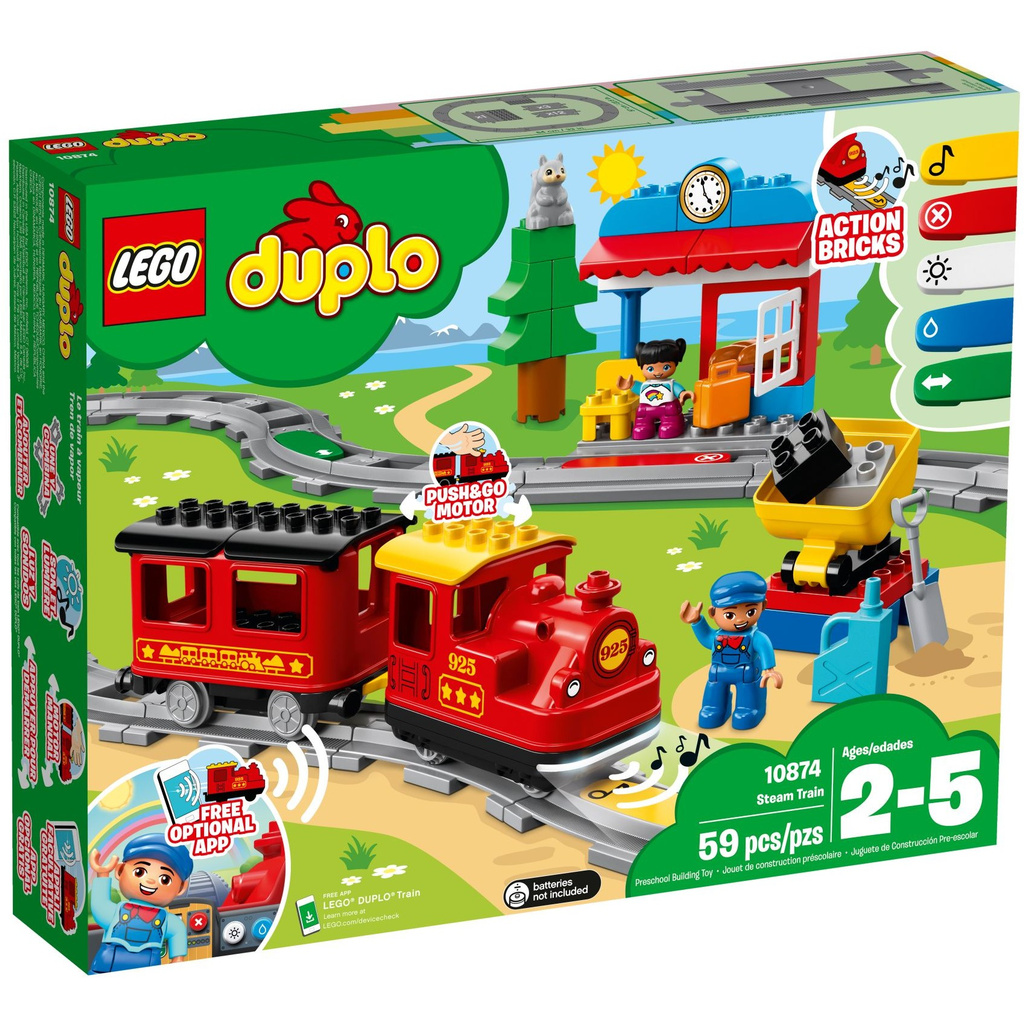 (自取1899)🟦電積系🟩北投🟥LEGO 10874 蒸汽列車 🟨Duplo