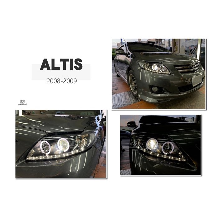 超級團隊S.T.G TOYOTA ALTIS 10代 ALTIS 08 09 年 黑框 類R8燈眉光圈魚眼 大燈 頭燈