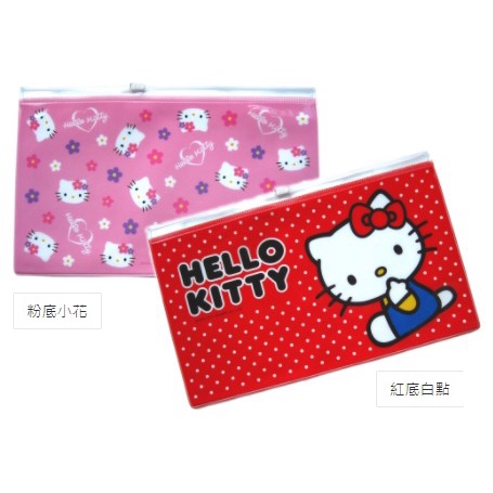 卡漫城 - Hello Kitty 夾鍊袋 剩紅色 ㊣版 夾錬式 防水 萬用袋 口罩 收納袋 支票存摺 台灣製 文具袋