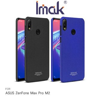 Imak ASUS ZenFone Max Pro M2 ZB631KL 創意支架牛仔殼