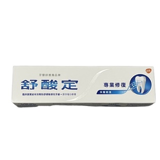 【紅綠蘋果】舒酸定 專業修復抗敏牙膏 原味配方 100g 專業護齦 原味包裝隨機
