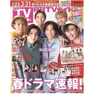 関東版 優惠推薦 22年11月 蝦皮購物台灣