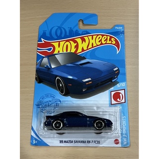 Boss 拍賣tomica 84 Peugeot Rcz 初回限定版絕版品 蝦皮購物