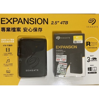 🎉現貨特價！SEAGATE 4TB 2.5吋硬碟 行動硬碟 STKM4000400-吉兒好市多COSTCO代購