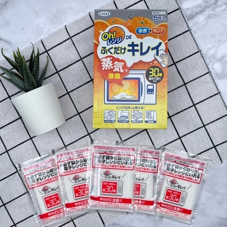 【現貨】日本直送 日本製30秒微波爐蒸氣清潔紙 除菌紙 UYEKI除菌布 廚房清潔打掃 微波爐專用 艾樂屋