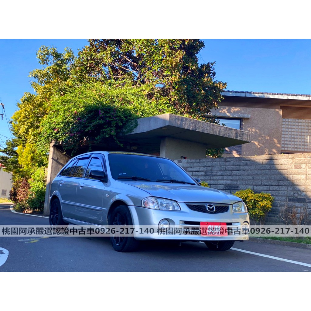 Fb搜尋桃園阿承 馬自達超人氣isamu跑12萬07年1 6cc 銀色二手車中古車 蝦皮購物