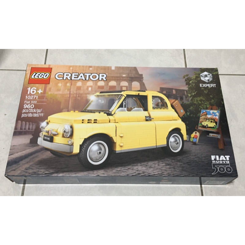 保證真品 LEGO  creator 10271 Fiat 500 公司貨 樂高 正品