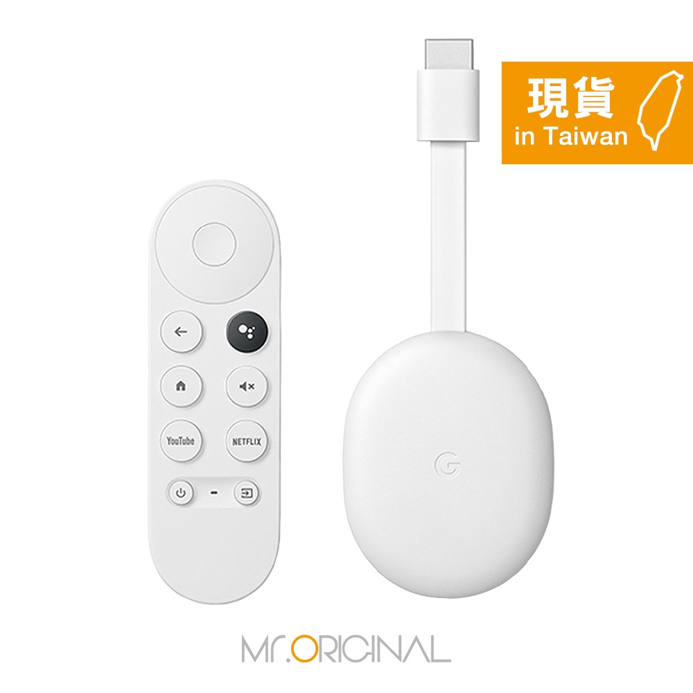 Google原廠 Chromecast with Google TV 4K電視盒(台灣公司貨)