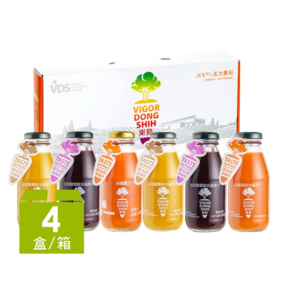 【VDS活力東勢】活力舞彩胡蘿蔔汁禮盒(6瓶*4盒/箱)