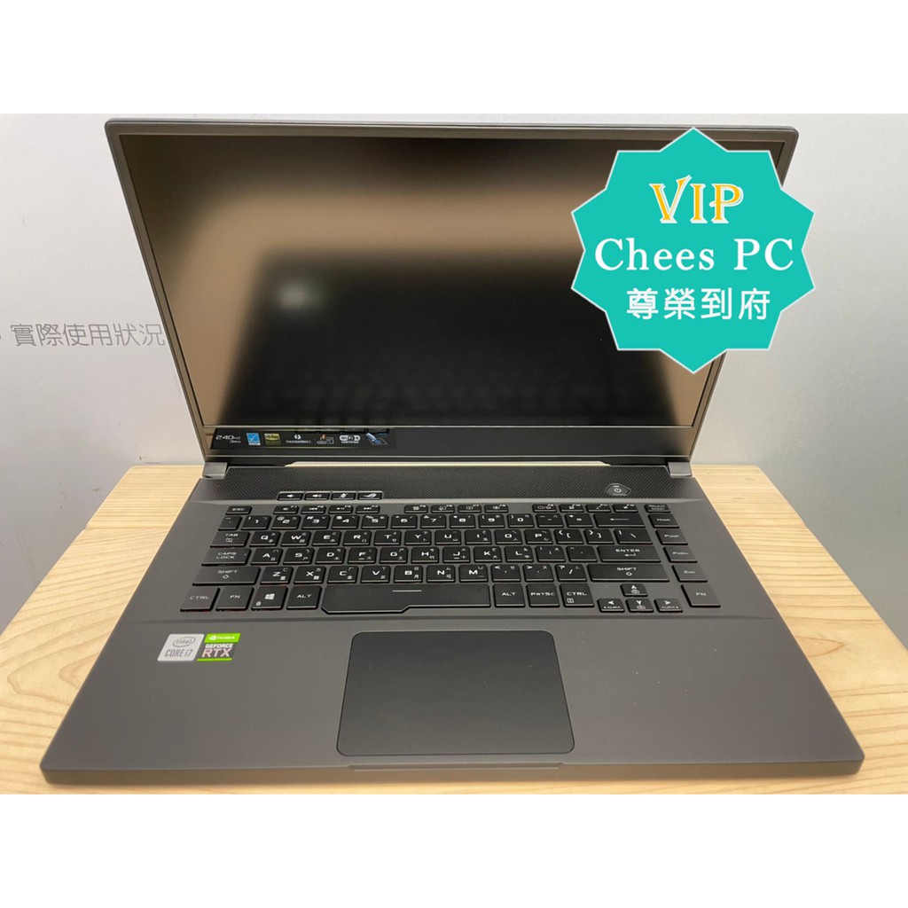 送到家▶華碩 ASUS GU502GU-0052A9750H ROG Zephyrus GU502GU GU502