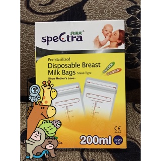 speCtra 貝瑞克 母乳儲存袋 200ml 20入