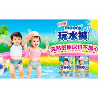 《恩媽婦嬰小舖》滿意寶寶 MOONY 玩水褲 游泳尿布 男生/ 女生款M-XL(3片/包)