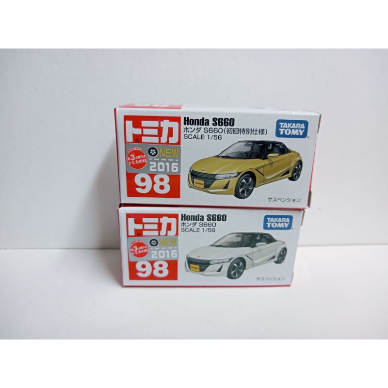 (現貨)Tomica 98-9 Honda S660 一般+初回