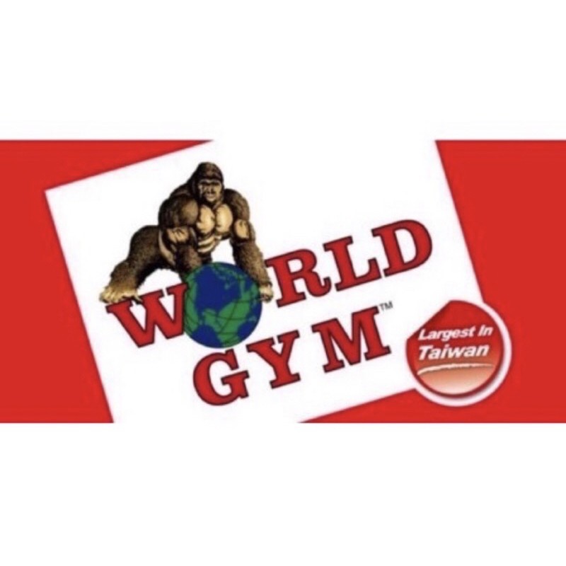 World Gym教練課程