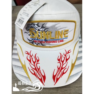 【超群釣具】 SUNLINE 鴨舌帽子 遮陽帽 防曬帽 帽子 釣魚帽 日本