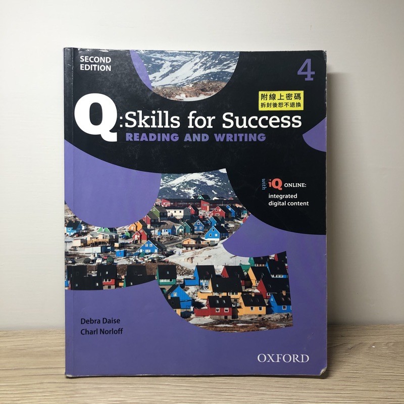 Q : Skills for Success 4 英文課本