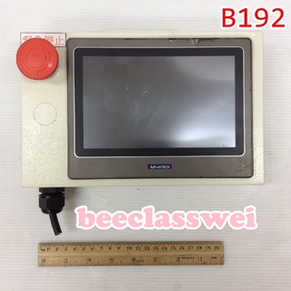 ✨ 可開統編 WOP-2070T 24Vdc 0.6A 見照片 ADVANTECH 研華 人機介面 觸控螢幕 B192