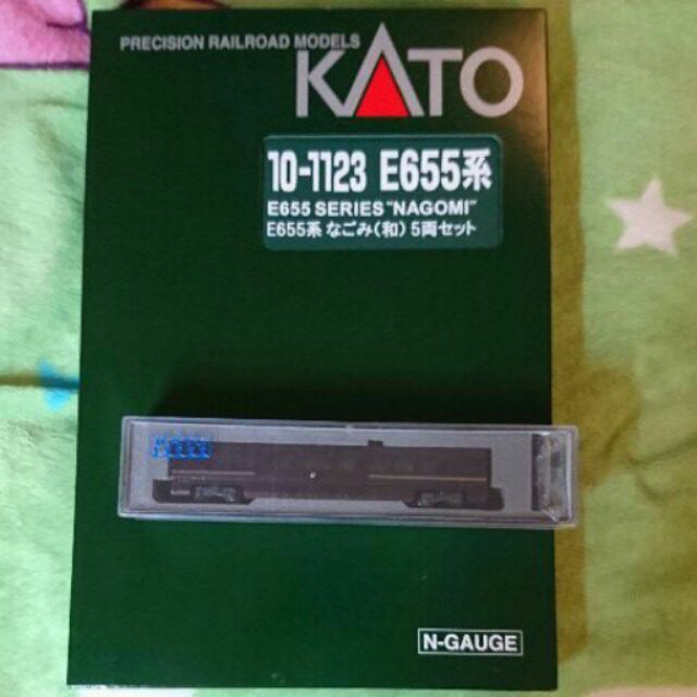 Kato E655系 + 特別車輛 限FB得標者下標
