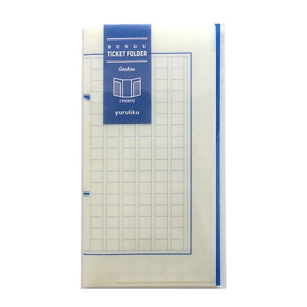 yuruliku BUNGU Ticket Folder 三折式資料收納夾/ Blue eslite誠品