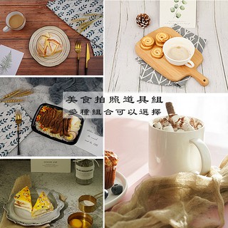 背景設計 優惠推薦 22年1月 蝦皮購物台灣