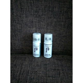 愛的小舖-後拱辰享雪白美肌水+乳液攜帶瓶-5ml