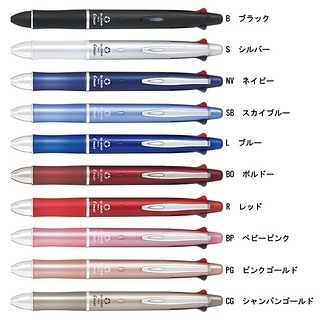 [大塊文具含發票] PILOT 百樂 Dr.GRIP 健握 4+1多功能筆 0.7mm原子筆 + 自動鉛筆