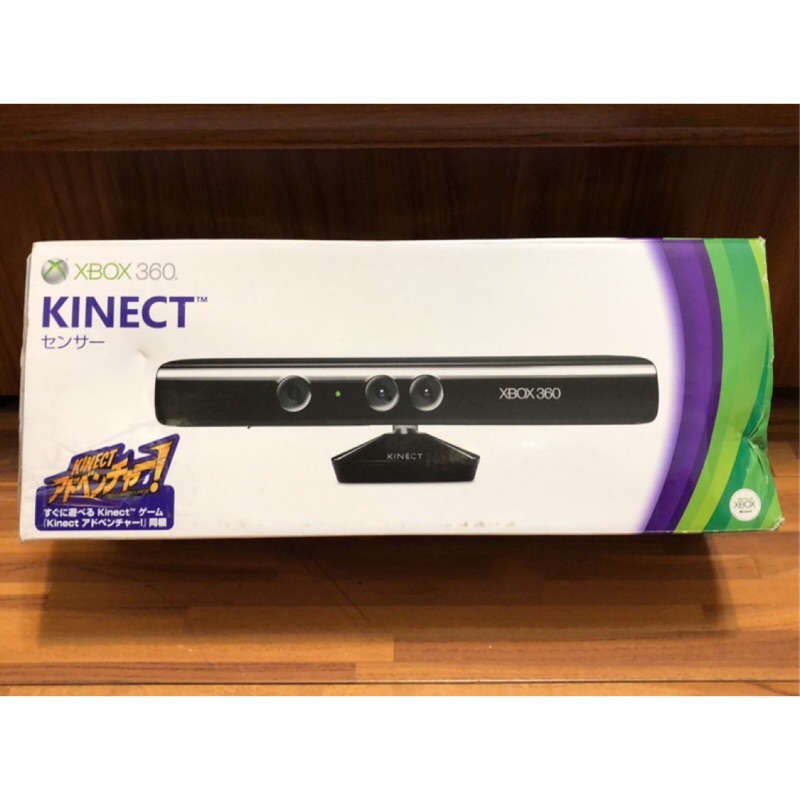 全新XBOX360 Kinect 體感應器 體感器