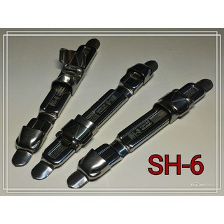 ☆【捲線器固定座】(白) SH-6 甩竿 捲線器 固定器 片式固定座捲線器座 魚輪固定器
