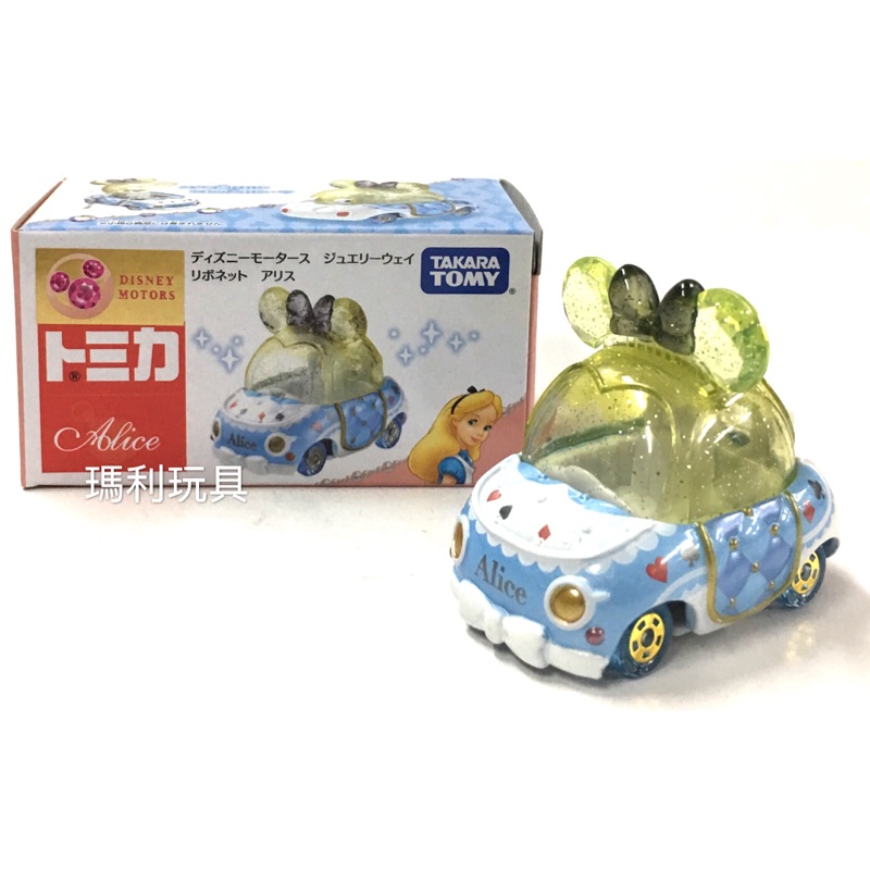 TOMICA 夢幻迪士尼 JEWELRY WAY系列 JW粉鑽蝴蝶結小車 愛麗絲