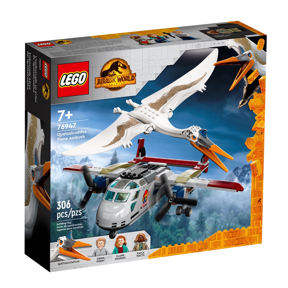 LEGO 76947 風神翼龍的飛機突襲 侏羅紀世界系列【必買站】樂高盒組