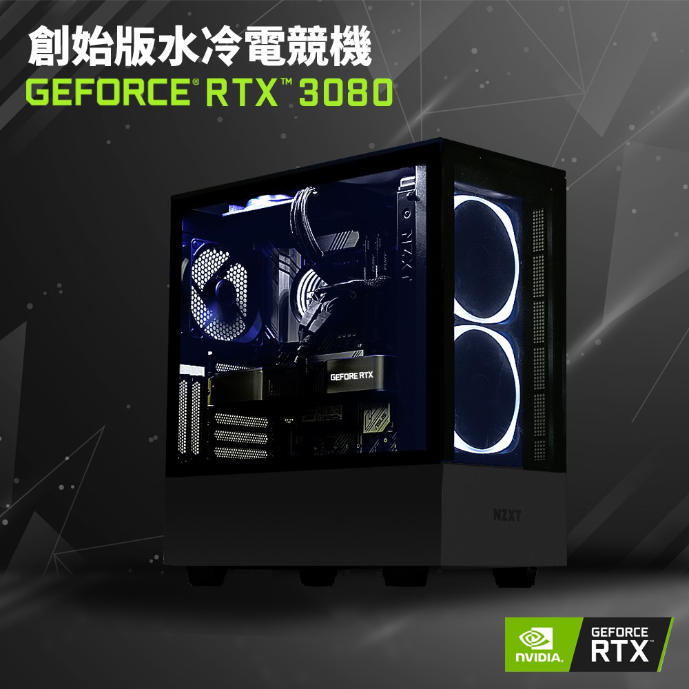 現貨1台 Nvidia Geforce Rtx 3080 創始版公版水冷電競機顯示卡 蝦皮購物