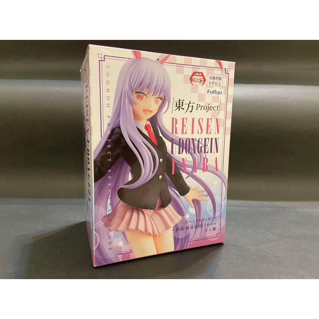 Furyu 東方project 鈴仙優曇華院因幡景品 蝦皮購物