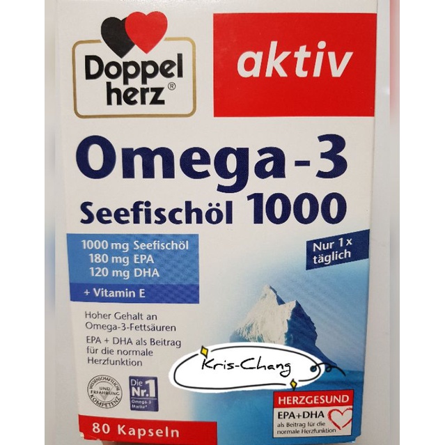 德國購回 公司貨 Doppelherz 多寶雙心 Omega-3 Seefischöl 1000 深海魚油 80顆裝