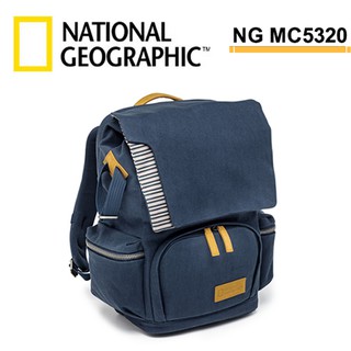 國家地理 National Geographic NG MC5320 地中海系列 相機包