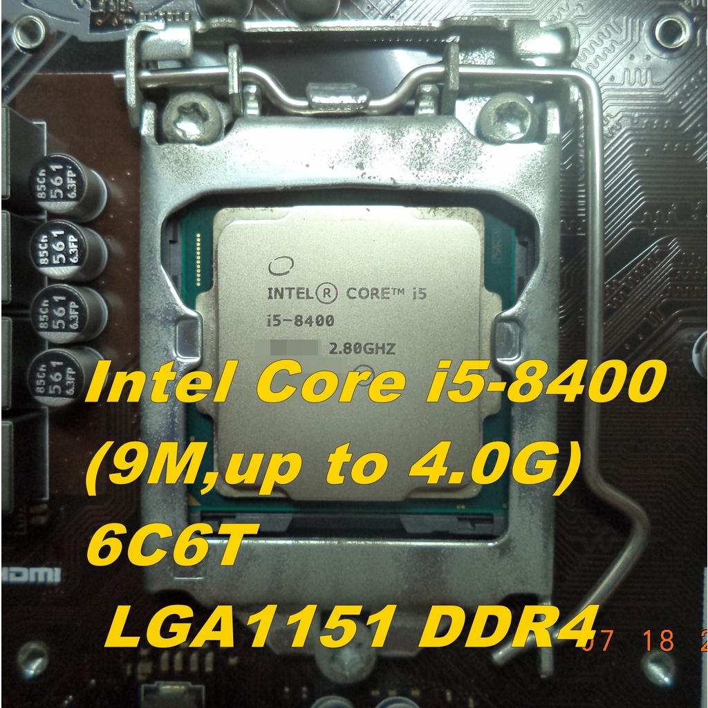 Intel Core I5 8400的價格推薦- 2022年8月| 比價比個夠BigGo