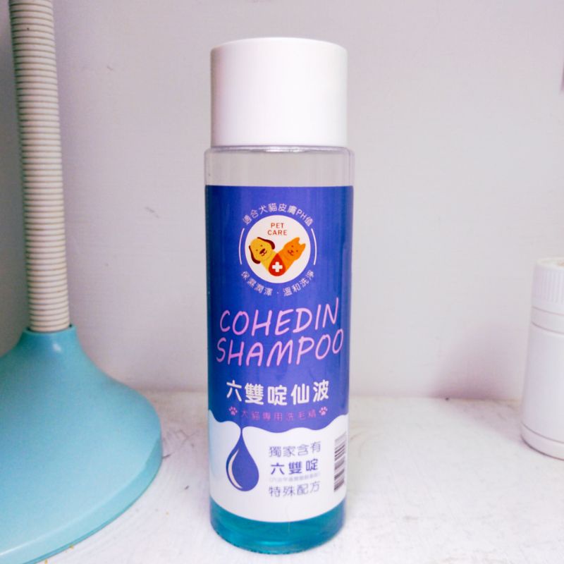 六雙啶的價格推薦 2021年12月 比價比個夠biggo