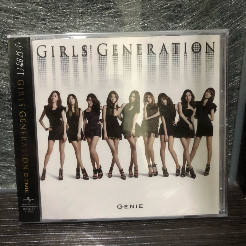 全新台壓專輯 少女時代genie單曲限量版 蝦皮購物