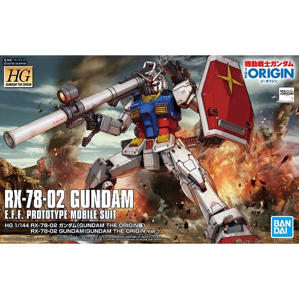 【日本出貨】免運費 HG#026 RX-78-02 鋼彈 GUNDAM THE ORIGIN版