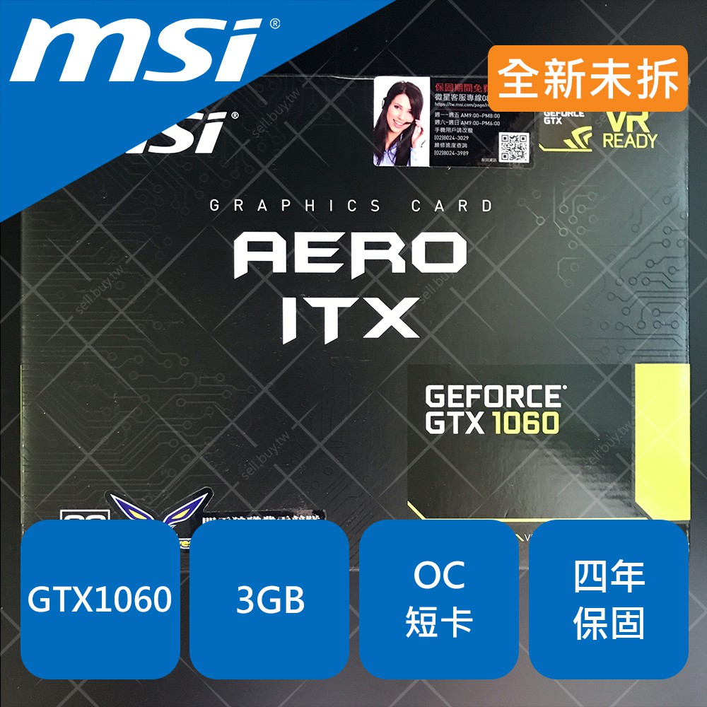 MSI 微星 NVIDIA GTX1060 3GB AERO ITX OC GTX 1060 3G 顯示卡 顯卡 短卡