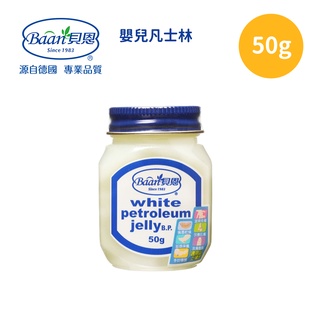 baan 貝恩 嬰兒 凡士林 50g 肌膚護理【yodee優迪】