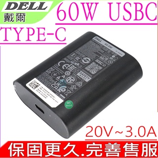 DELL 60W 45W USBC TYPE-C 戴爾Latitude 7275,9250,11 12,XPS 12