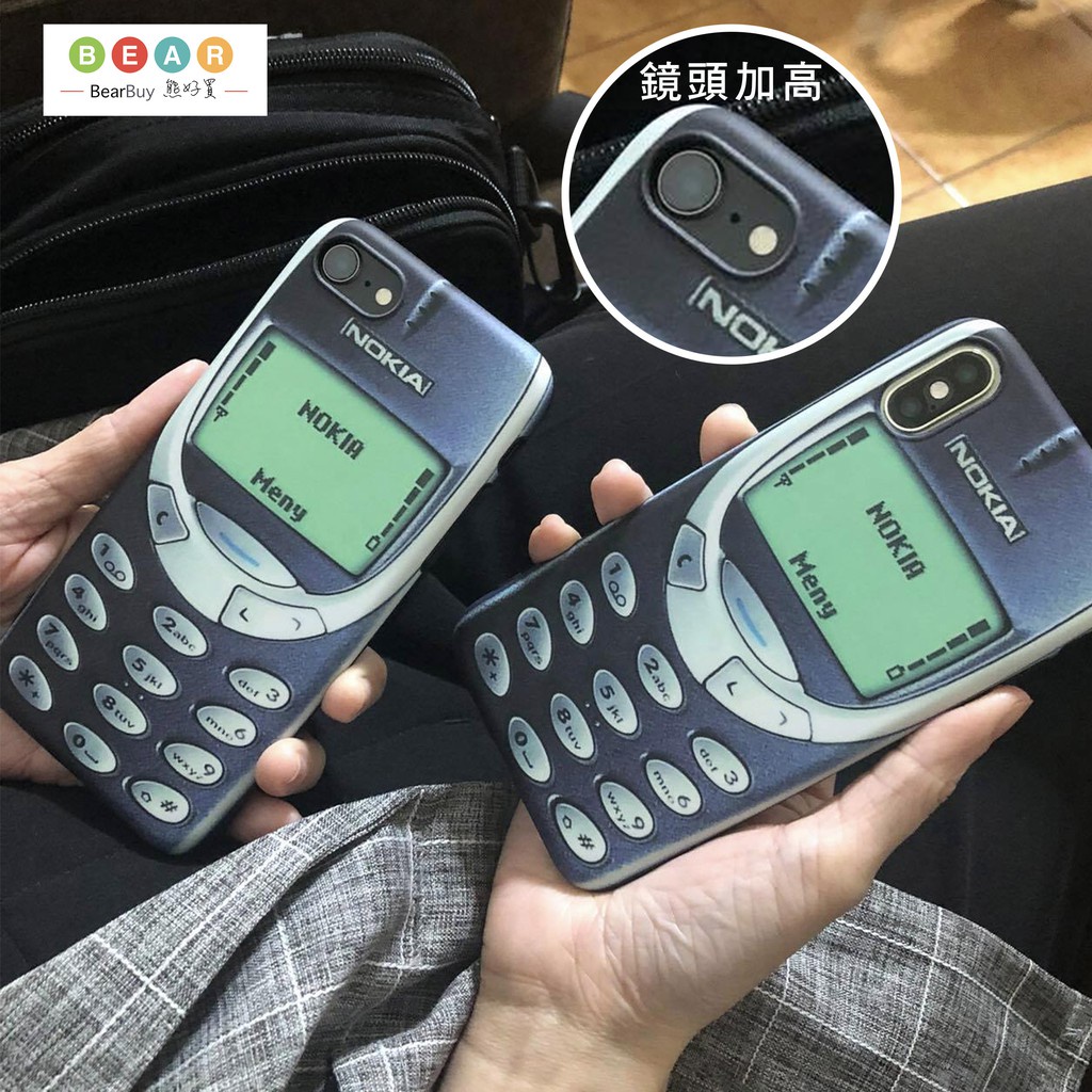 潮殼 Nokia3310 復古手機殼 諾基亞 iPhone 11 PRO XS MAX 7 8 SE 鏡頭加高霧面軟殼